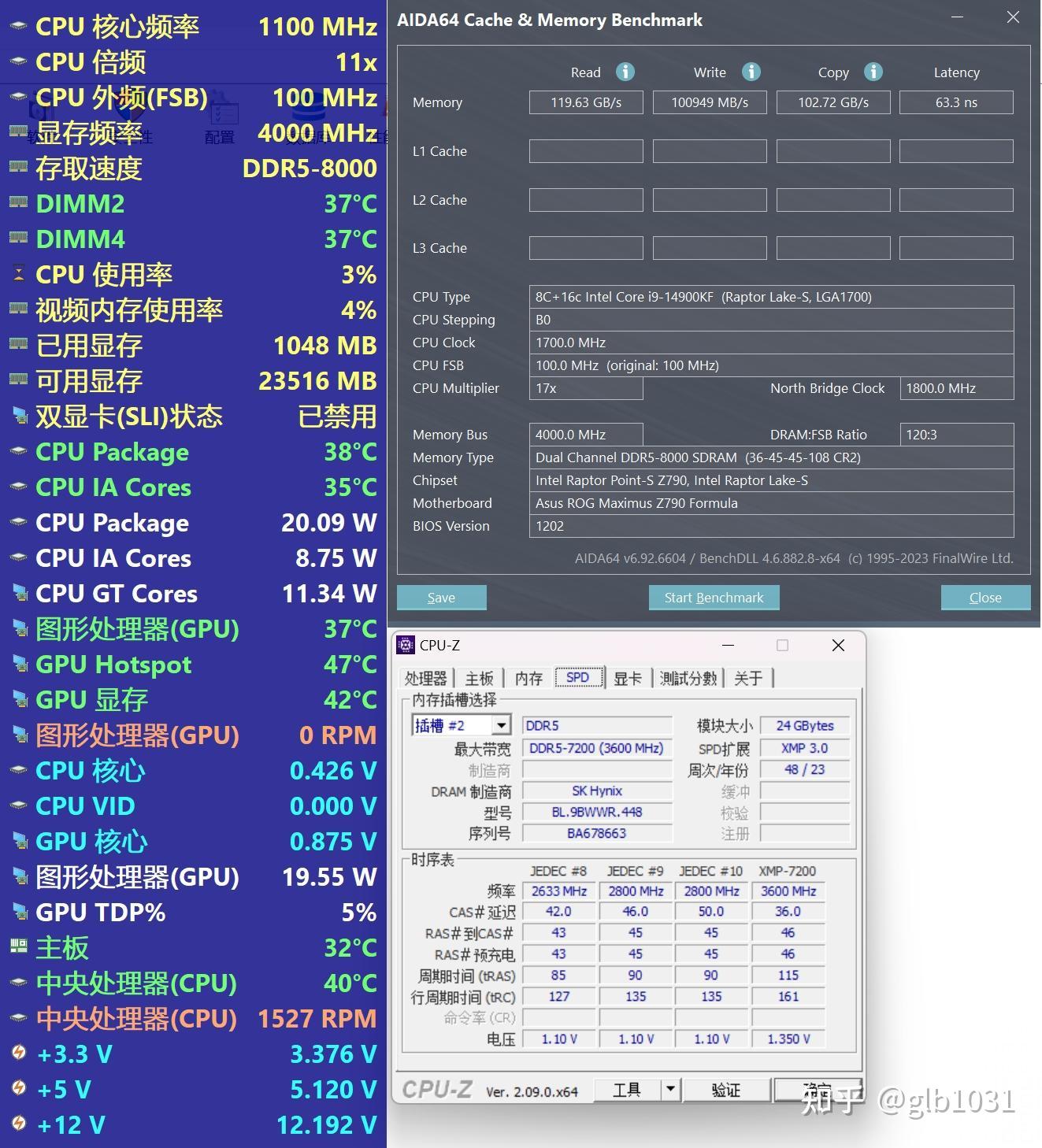 DDR5 与 DDR3 的区别：性能、能耗、带宽等多维度对比  第9张