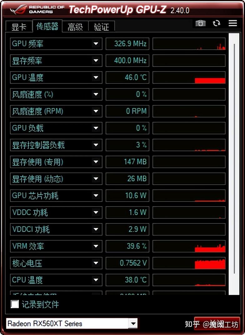 GT730 和 R430 显卡：性能、价格、功耗全方位对比，谁更胜一筹？  第10张