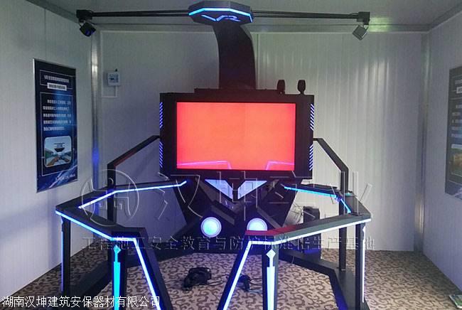 5G 技术加持，VR 游戏画面质量大幅提升，带来极致沉浸体验  第7张