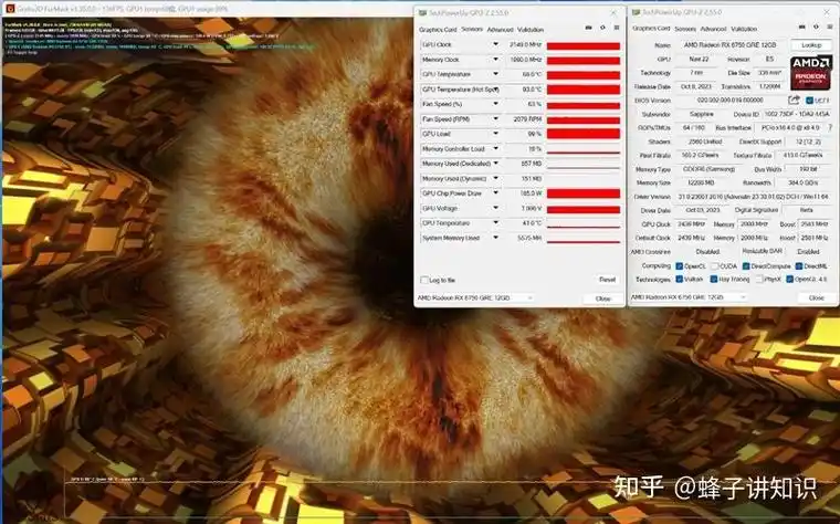 RTX 5090震撼来袭：比RTX 4090大22%的巨无霸GPU，双插槽双风扇设计引爆科技圈  第8张