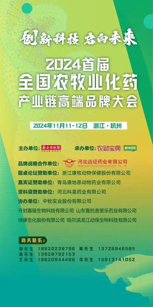 大运汽车深陷破产传闻？内部声明揭秘：重整背后的真相与挑战  第3张