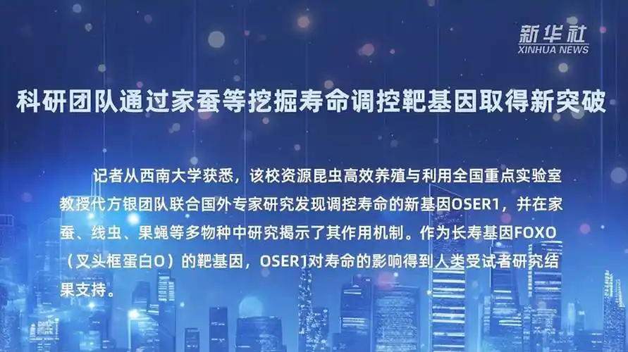 惊！1898年肯尼亚食人狮之谜，如今毛发揭示啥？  第3张