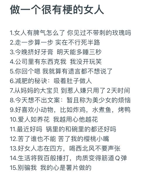 转转广告魔性洗脑，网友自动接梗：爱疯十三便宜3000多  第19张