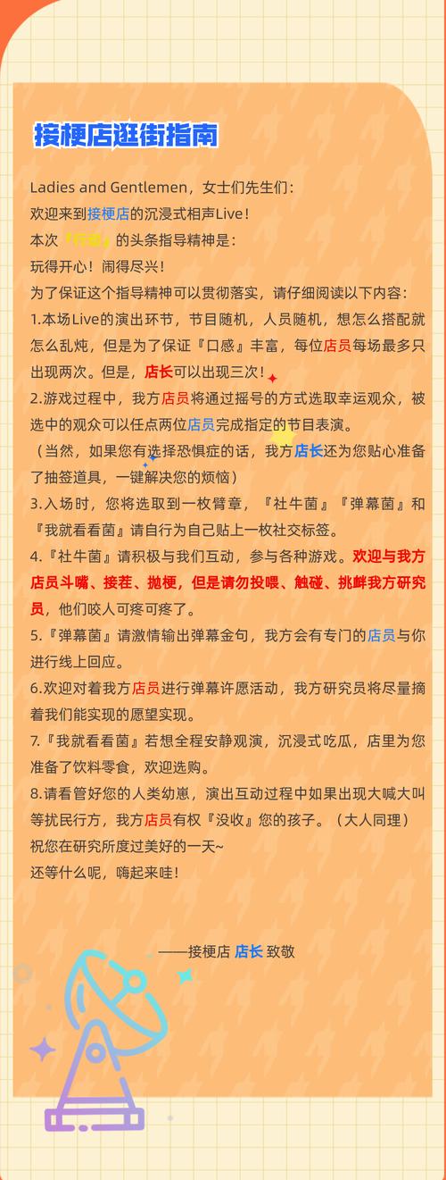 转转广告魔性洗脑，网友自动接梗：爱疯十三便宜3000多  第10张