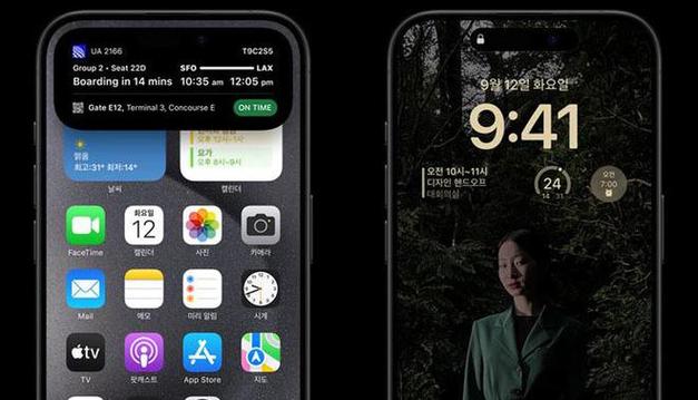 苹果iPhone 17系列屏幕大升级！6.3英寸起，全系标配120Hz高刷，你准备好了吗？  第8张