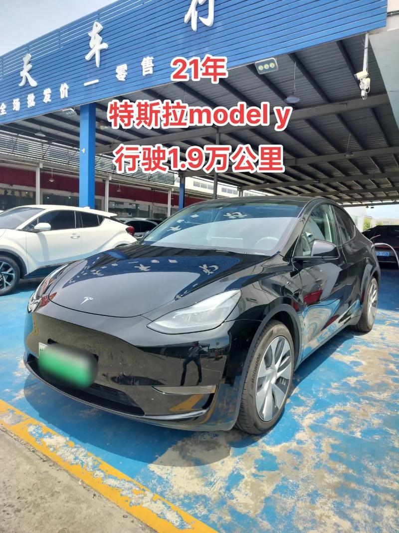 特斯拉Model Y大优惠！尾款立减1万，5年0息贷款，首付7.99万开走全球销冠  第5张