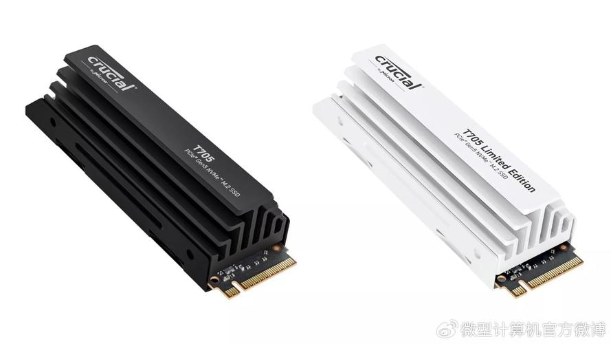 14,000MB/s！致态首款PCIe 5.0旗舰TiPro9000震撼发布，速度翻倍超越期待  第4张