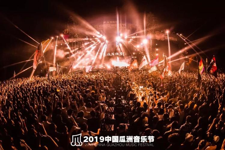 酷狗音乐20周年：广州东山口音乐主题街区，带你重温20年音乐记忆