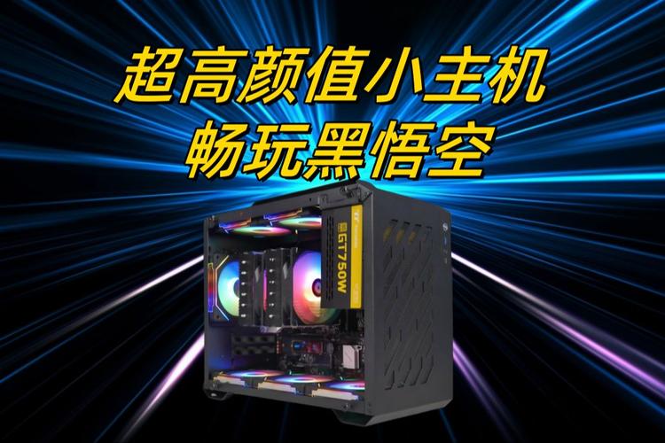 无风扇也能超强散热！Cirrus7 Incus迷你主机升级Ryzen 7 9700X，仅售8179元  第12张