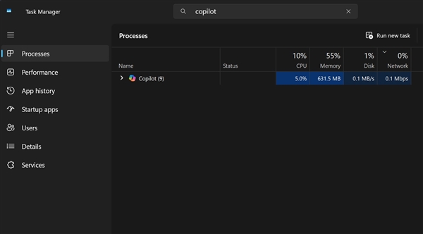 Windows 11原生Copilot内存消耗惊人，最高可达1.5GB，用户该如何应对？  第2张