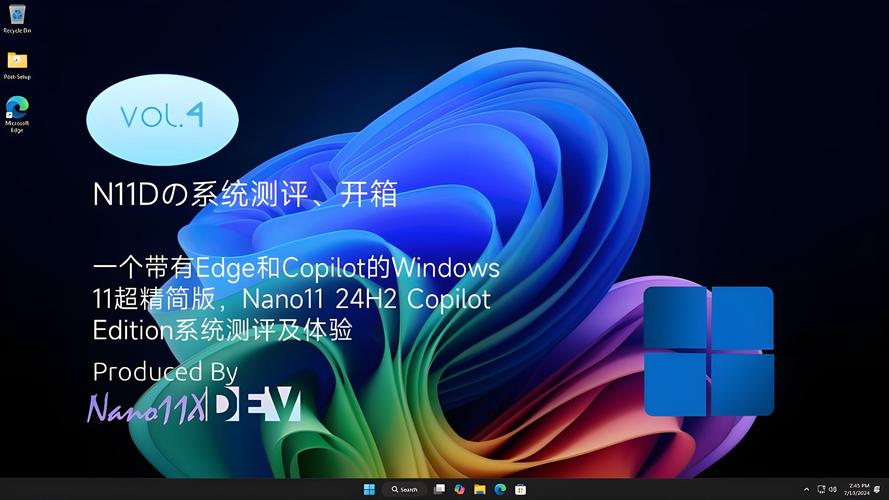 Windows 11原生Copilot内存消耗惊人，最高可达1.5GB，用户该如何应对？  第3张