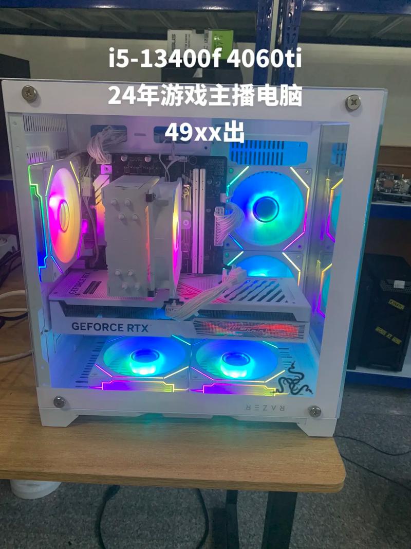 攀升电脑大优惠！Intel 12400F处理器+Arc B580显卡，打造高性能海景房主机，限时抢购中  第3张