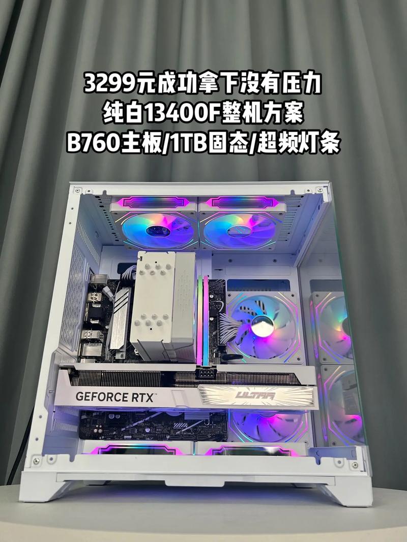 攀升电脑大优惠！Intel 12400F处理器+Arc B580显卡，打造高性能海景房主机，限时抢购中  第8张