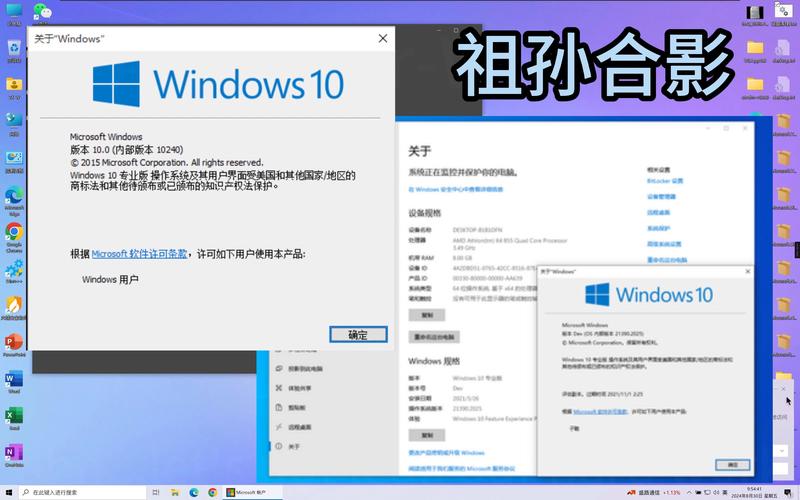 Windows 10大升级！新功能曝光，色彩更丰富，界面焕然一新  第12张