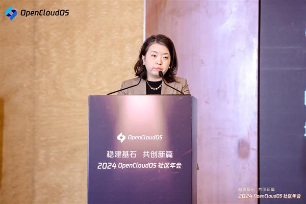 OpenCloudOS装机量突破1500万，城市联盟计划启动，行业标准制定加速  第3张