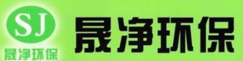 揭秘专业除醛：如何精准应对不同形态甲醛，从根源降低释放量？  第7张