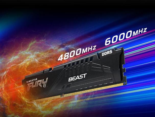 国产DDR5内存震撼登场！长鑫存储芯片良率80%，与国际巨头平起平坐  第5张