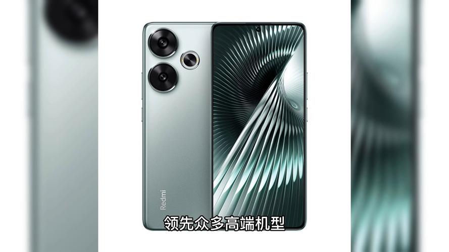 春节前新机潮来袭！REDMI Turbo 4首发天玑8400-Ultra，性能炸裂不容错过  第11张