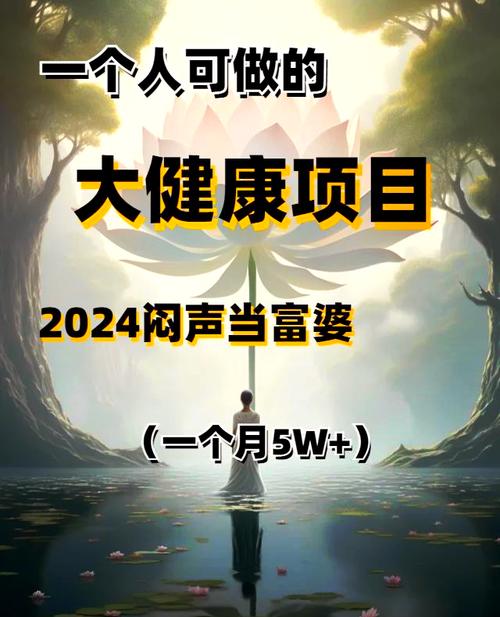 2024年最贵的是什么？答案揭晓：健康！小熊电器助力职场人轻松养生  第10张