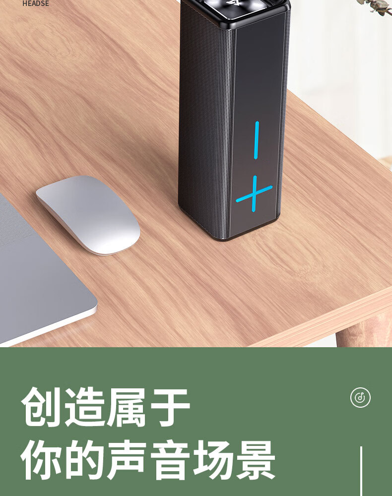 户外音响选购攻略：蓝牙vs Wi-Fi，哪个更优？  第5张