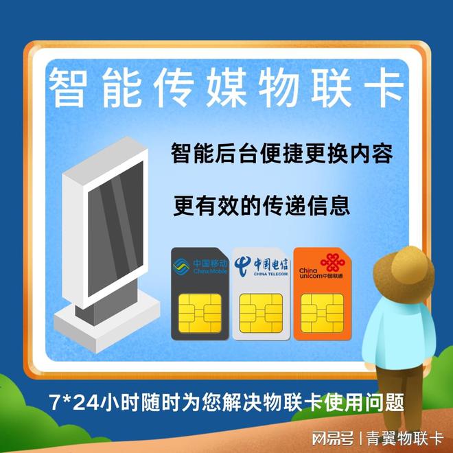 密码输错引发恶作剧？智能音箱报复性报警惊呆警察蜀黍  第5张