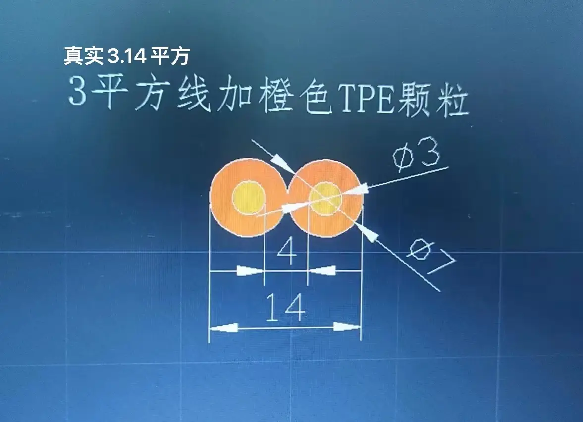 DDR匹配电阻：系统性能杀手？选择与布局全攻略  第3张