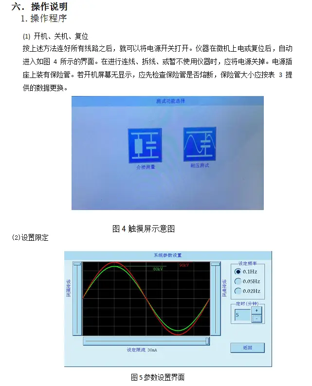 DDR匹配电阻：系统性能杀手？选择与布局全攻略  第6张