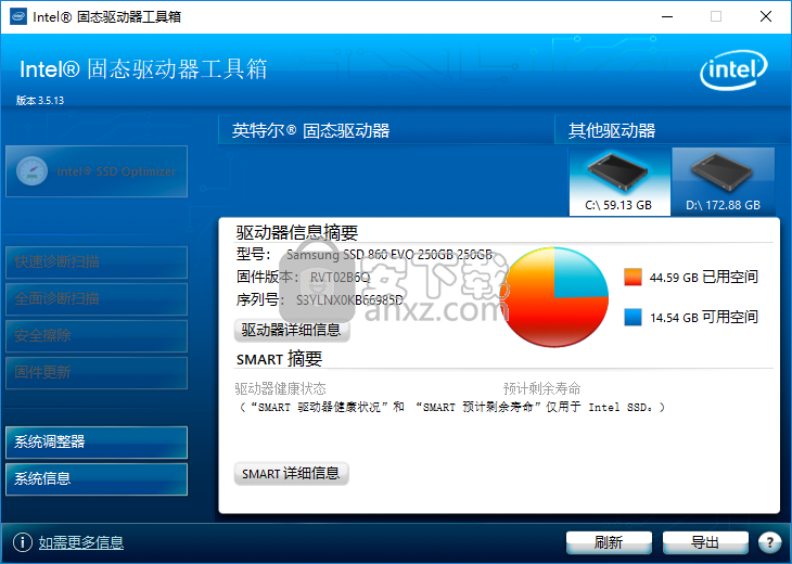 东芝笔记本硬盘失踪？售后技术人员教你解决  第1张