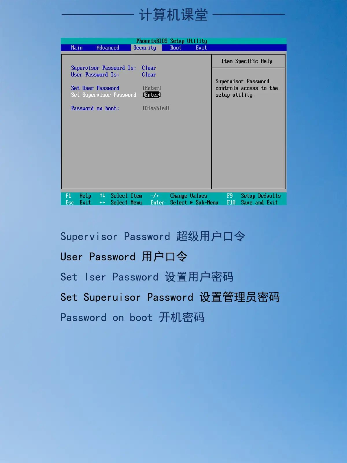 东芝笔记本硬盘失踪？售后技术人员教你解决  第4张