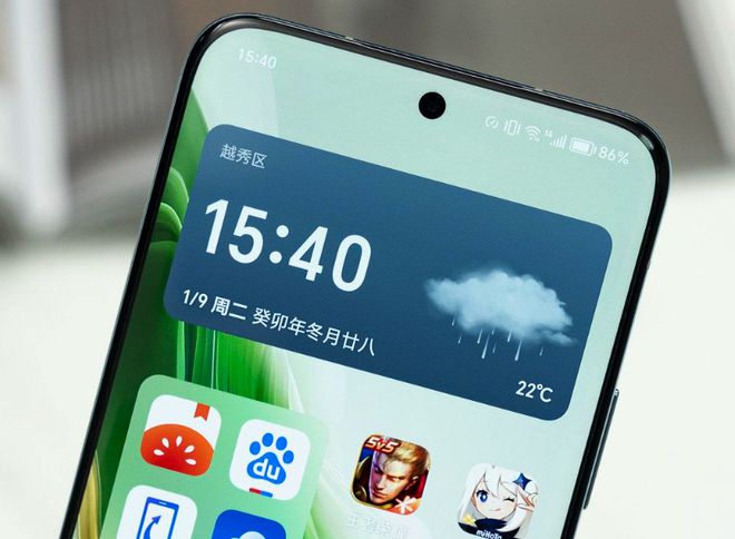 5G vs. 4G：投资者眼中的真相  第6张