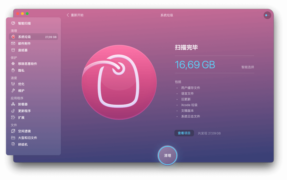 一加内存ddr选购攻略：4GB还是8GB？别再纠结了  第6张