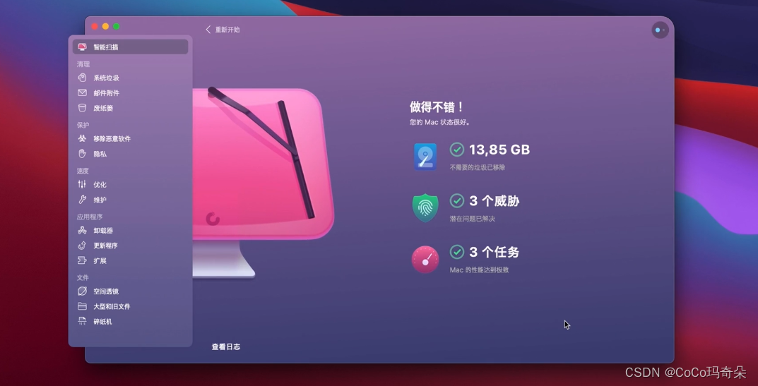 一加内存ddr选购攻略：4GB还是8GB？别再纠结了  第7张