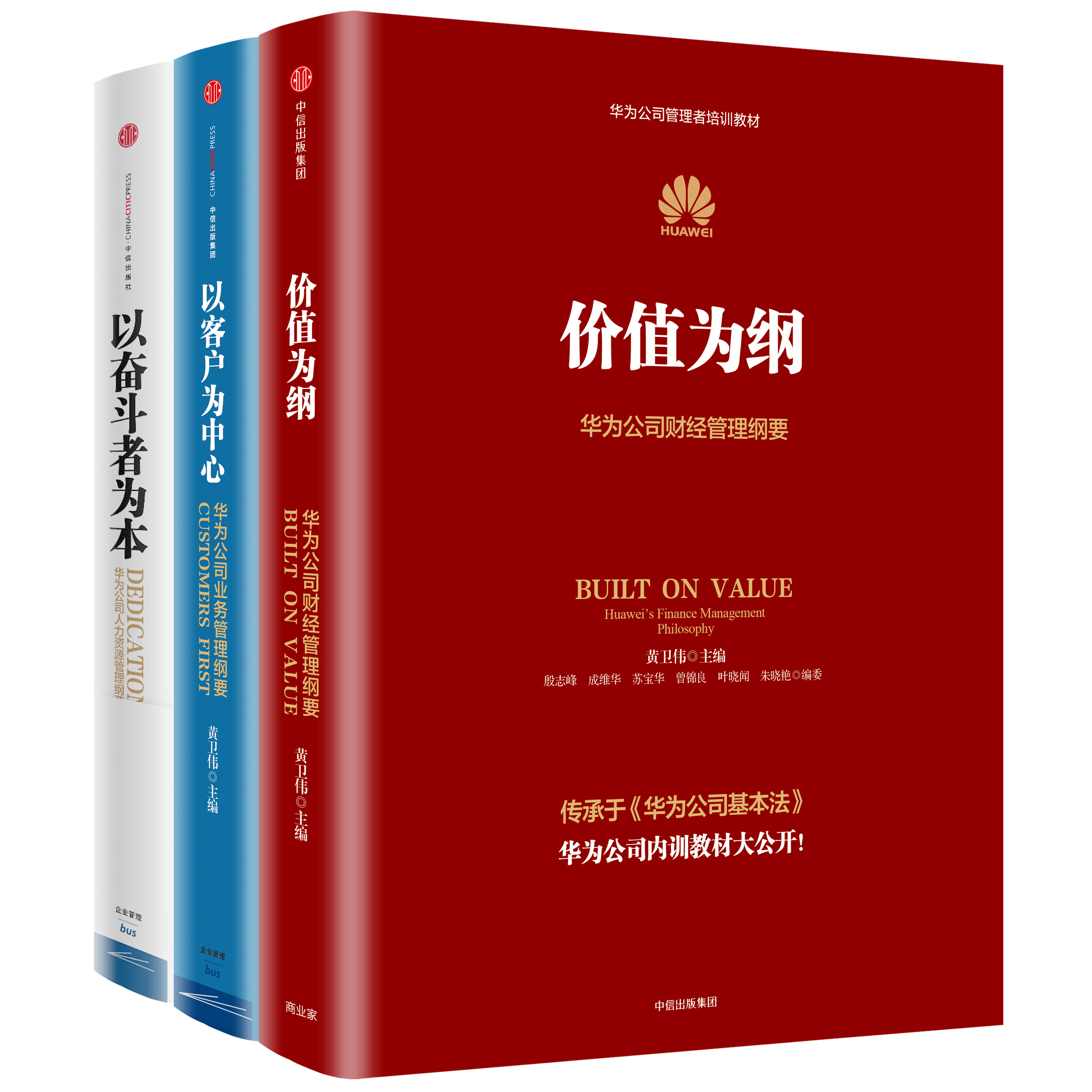 华为5G手机：速度快如闪电，稳定性无可匹敌  第5张