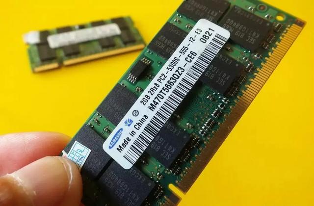 DDR4内存条：速度飙升，容量大爆棚，笔记本性能翻倍  第2张