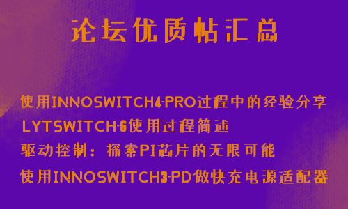 音响迷福利！天朗音箱崭露头角，颠覆连接观念，如何搭配功放？  第2张