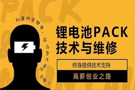 1000元打造高效能电脑：零件选购、组装步骤一网打尽  第8张