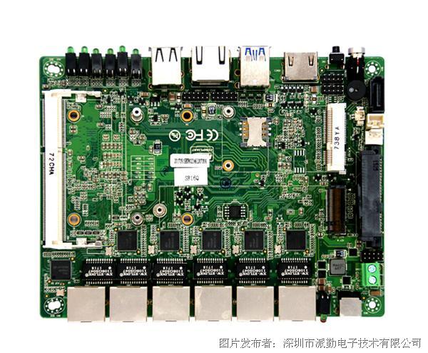 黑色简约，性能强劲！LGA 775主板大揭秘  第5张