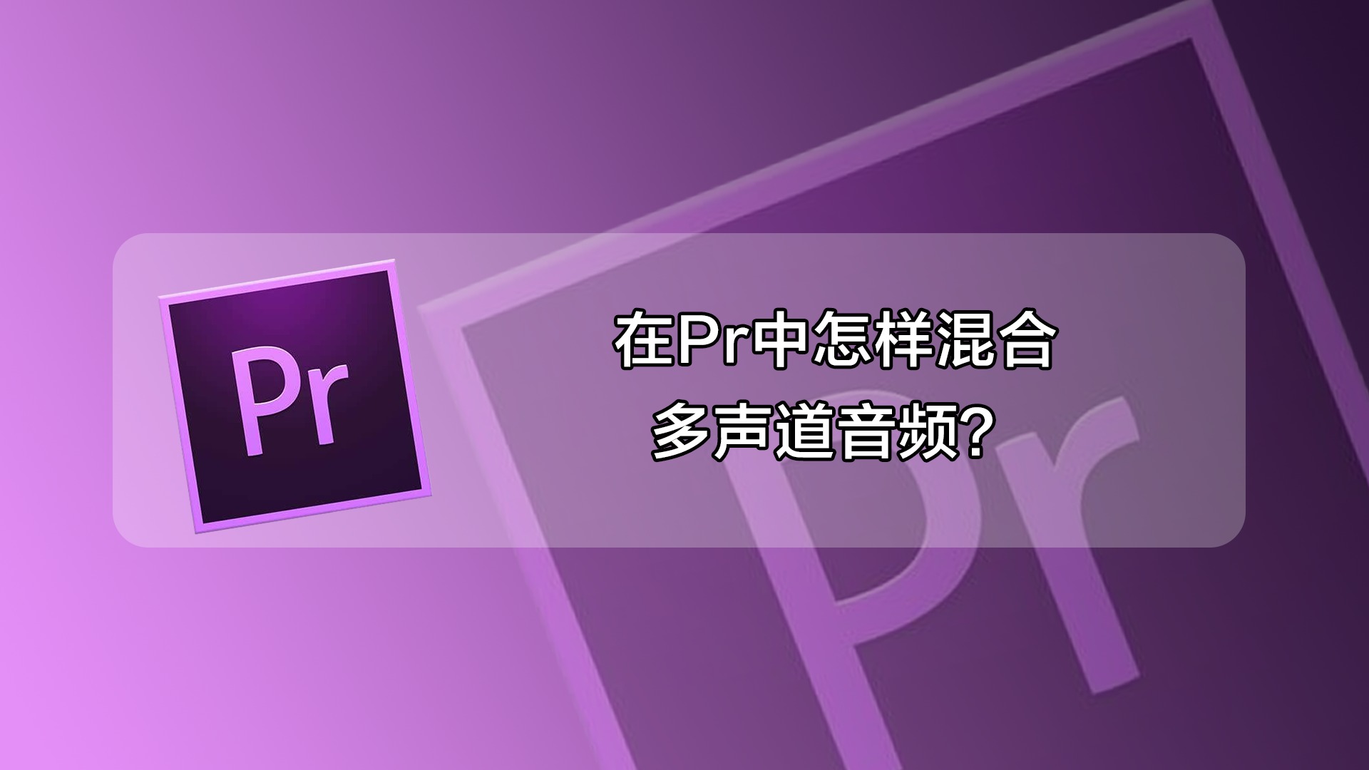 电脑秘笈大揭秘：CPU如大脑，内存似广阔桌面，硬盘如大仓库  第2张