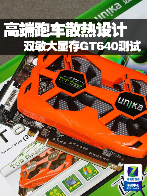 GTX 1070 Ti 8G：超强性能，游戏利器