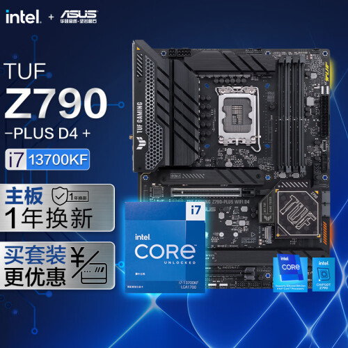 g41 主板 ddr3 电脑维修达人亲测：G41主板DDR3超强性能惊艳全场  第1张