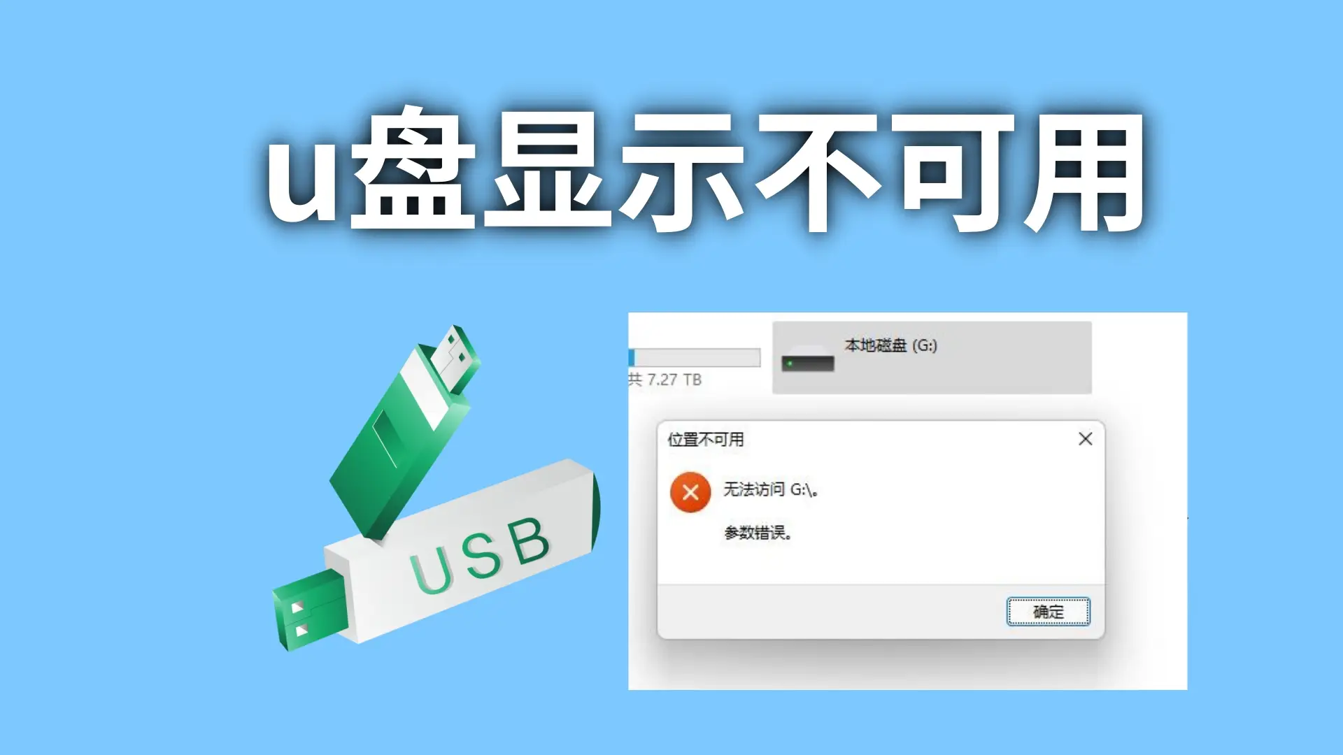 自制ssd硬盘 DIY SSD硬盘：挑战与乐趣并存！实战经验大揭秘  第6张