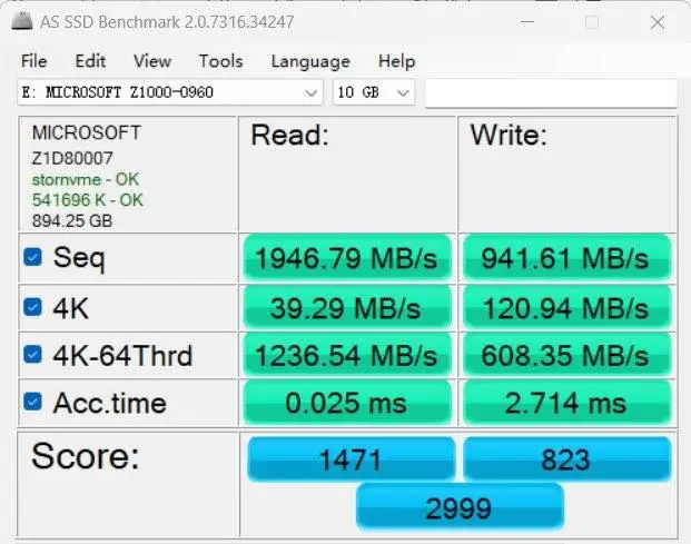 自制ssd硬盘 DIY SSD硬盘：挑战与乐趣并存！实战经验大揭秘  第7张