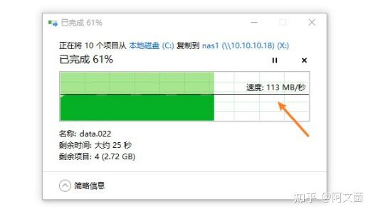 DDR3 vs DDR4：手机内存大比拼！速度、能耗、容量全面对比  第4张