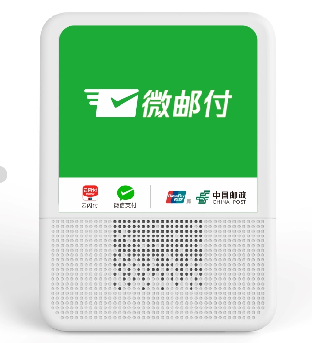 音响直连 Wi-Fi，告别联网烦恼  第4张