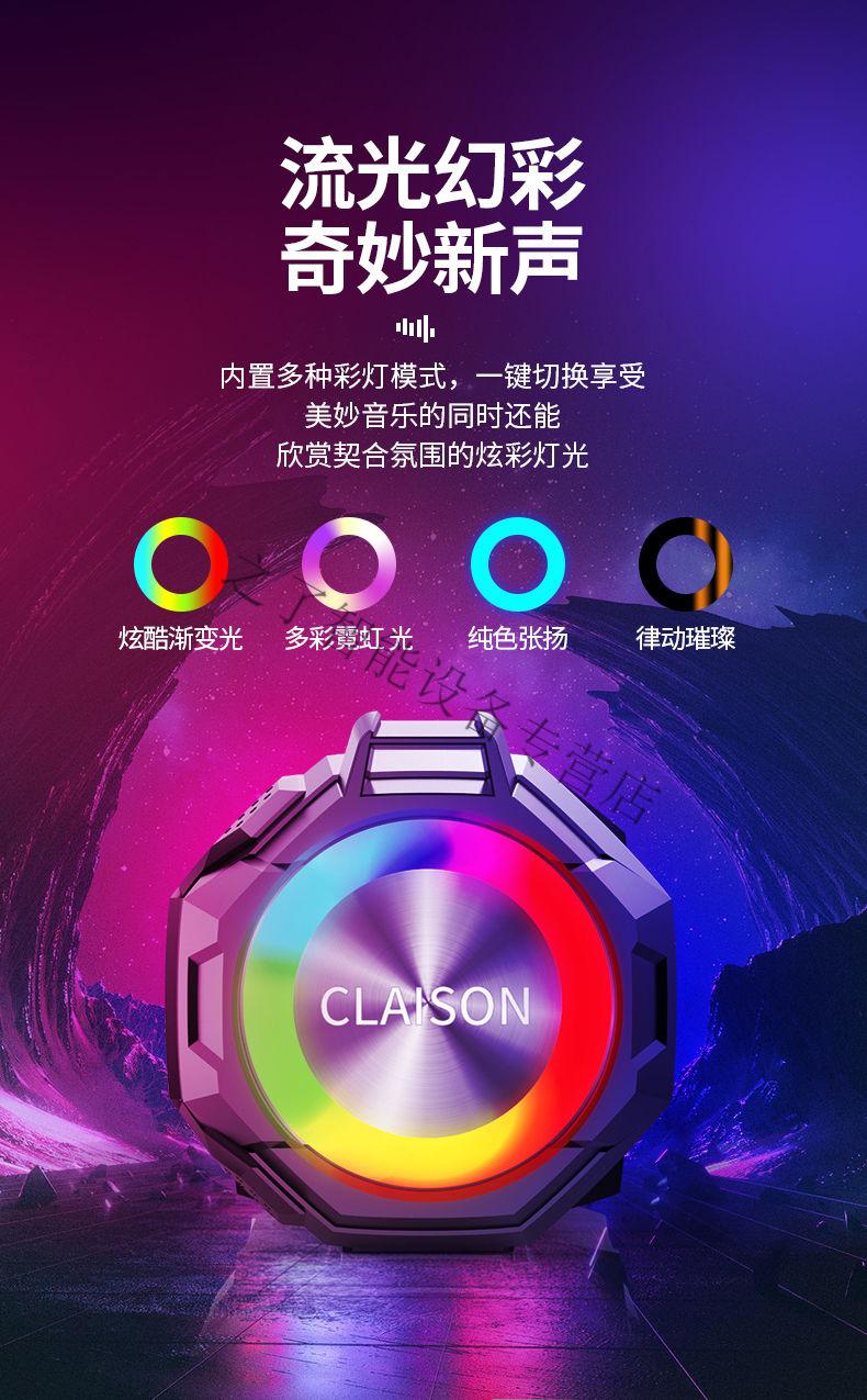 揭秘市面热销音箱，A品牌X1霸气登场！音质对比让你大开眼界  第3张