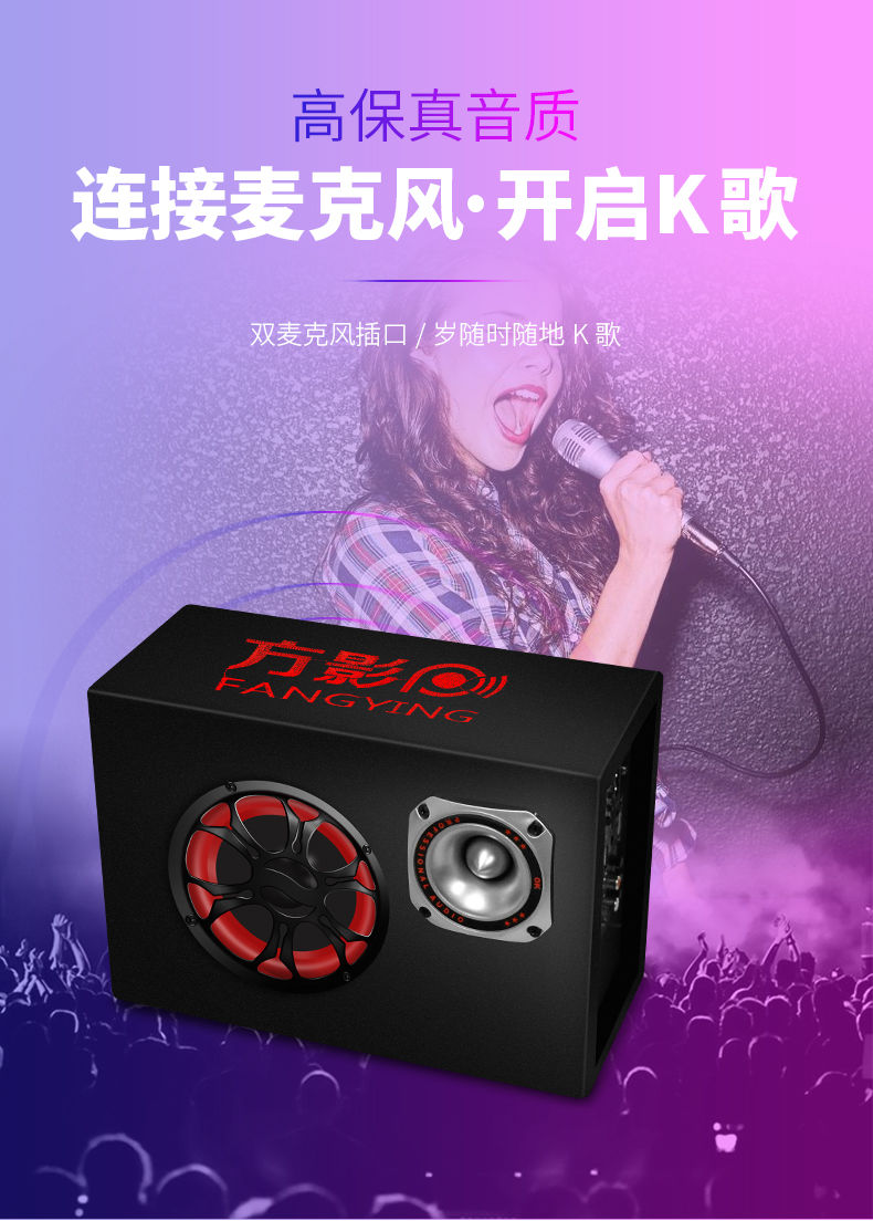 揭秘市面热销音箱，A品牌X1霸气登场！音质对比让你大开眼界  第4张