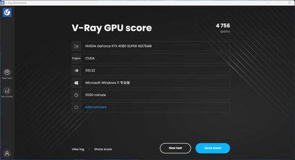 DIY游戏主机，性能爆表！AMD Ryzen 5+GTX 1650带你飞  第9张