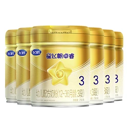 天猫5G手机震撼登场！性能超群，速度无敌，摄影更清晰  第2张