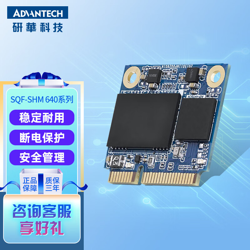 SSD固态硬盘内存：速度飞跃，容量升级，轻薄便携  第6张