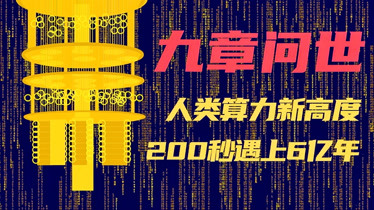 5g手机首批 5G革命：三巨头巅峰对决，超高速体验引爆市场前景  第3张